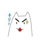 OGE猫（個別スタンプ：27）