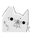 OGE猫（個別スタンプ：28）