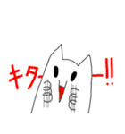 OGE猫（個別スタンプ：30）