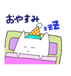 OGE猫（個別スタンプ：31）