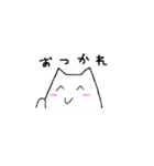 OGE猫（個別スタンプ：32）