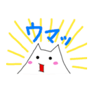OGE猫（個別スタンプ：33）