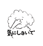 しろいぬコロンとくろいぬプー（個別スタンプ：7）