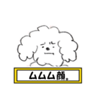 しろいぬコロンとくろいぬプー（個別スタンプ：11）