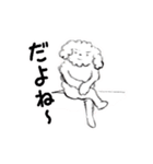 しろいぬコロンとくろいぬプー（個別スタンプ：12）