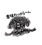 しろいぬコロンとくろいぬプー（個別スタンプ：18）