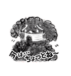 しろいぬコロンとくろいぬプー（個別スタンプ：28）