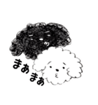 しろいぬコロンとくろいぬプー（個別スタンプ：36）
