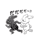 しろいぬコロンとくろいぬプー（個別スタンプ：37）