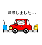 人生、言い訳ざんまい。（個別スタンプ：19）