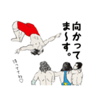 つっこみプロレスリング（個別スタンプ：10）