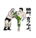 つっこみプロレスリング（個別スタンプ：28）