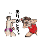 つっこみプロレスリング（個別スタンプ：33）