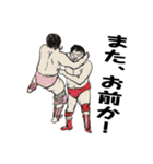 つっこみプロレスリング（個別スタンプ：36）