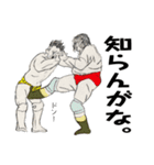 つっこみプロレスリング（個別スタンプ：40）