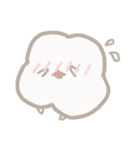 ましろんろ（個別スタンプ：2）
