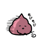 表情豊かなソフトクリーム（個別スタンプ：5）