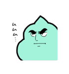 表情豊かなソフトクリーム（個別スタンプ：9）