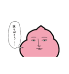 表情豊かなソフトクリーム（個別スタンプ：10）
