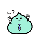 表情豊かなソフトクリーム（個別スタンプ：14）