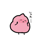 表情豊かなソフトクリーム（個別スタンプ：18）