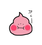 表情豊かなソフトクリーム（個別スタンプ：20）