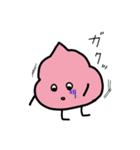 表情豊かなソフトクリーム（個別スタンプ：21）