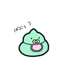 表情豊かなソフトクリーム（個別スタンプ：24）