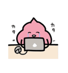 表情豊かなソフトクリーム（個別スタンプ：26）