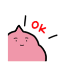 表情豊かなソフトクリーム（個別スタンプ：33）