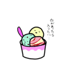 表情豊かなソフトクリーム（個別スタンプ：40）