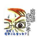 大人スタンプ1（個別スタンプ：8）
