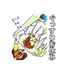 大人スタンプ1（個別スタンプ：13）