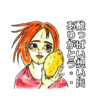 大人スタンプ1（個別スタンプ：18）