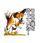 大人スタンプ1（個別スタンプ：20）
