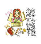 大人スタンプ1（個別スタンプ：27）