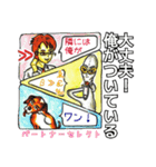 大人スタンプ1（個別スタンプ：31）