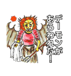 大人スタンプ1（個別スタンプ：32）