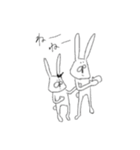 ちゃんウサ5 ～for Lover～（個別スタンプ：26）