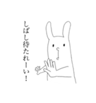 ウザぎさん（個別スタンプ：11）