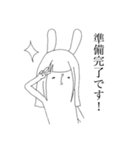 ウザぎさん（個別スタンプ：14）