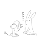 ウザぎさん（個別スタンプ：40）