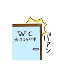 ちょいイラスタンプ4。（個別スタンプ：21）