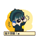 Play with me！（個別スタンプ：29）