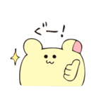 はむみん その2（個別スタンプ：7）