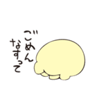 はむみん その2（個別スタンプ：11）