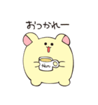 はむみん その2（個別スタンプ：13）