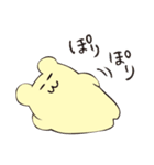 はむみん その2（個別スタンプ：16）