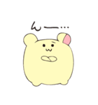 はむみん その2（個別スタンプ：29）