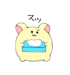 はむみん その2（個別スタンプ：30）